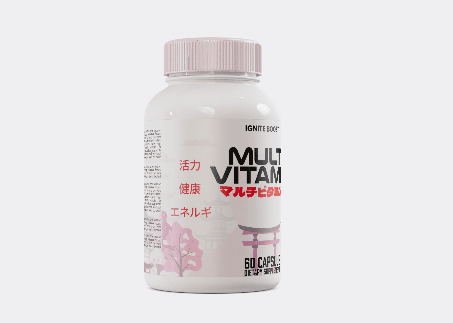 Multi Vitamin — Label Concept gallery image 3